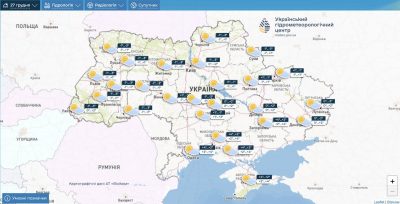 Прогноз погоди на 27 грудня Прогноз погоди на 27 грудня