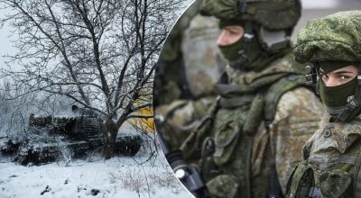 ВСУ, армия РФ