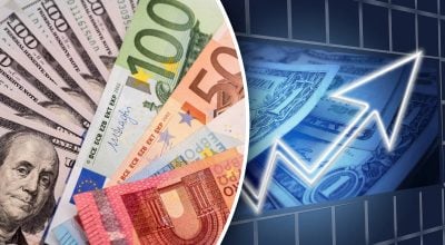 Тотальне знецінення чи шалений стрибок: що буде з курсом євро з 7 липня