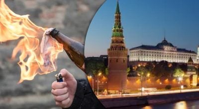 коктейль Молотова, москва