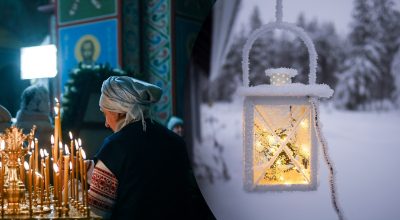 Какой сегодня праздник 19 февраля 2025 года: что нельзя делать в этот день