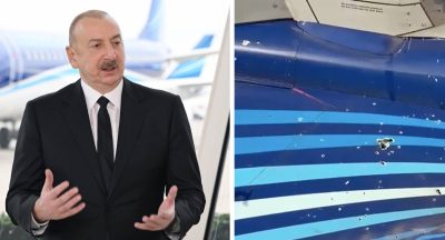 Алієв, катастрофа літака Актау Алієв, катастрофа літака Актау