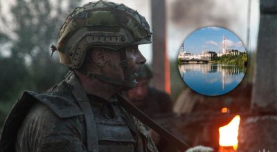 ВСУ, Курская АЭС