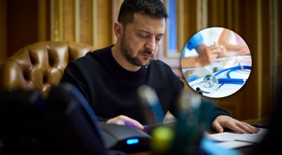 Повна ліквідація МСЕК з 1 січня: Зеленський підписав закон - що зміниться Повна ліквідація МСЕК з 1 січня: Зеленський підписав закон - що зміниться
