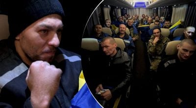 обмін полоненими 30 грудня обмін полоненими 30 грудня