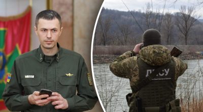 Демченко, ГПСУ