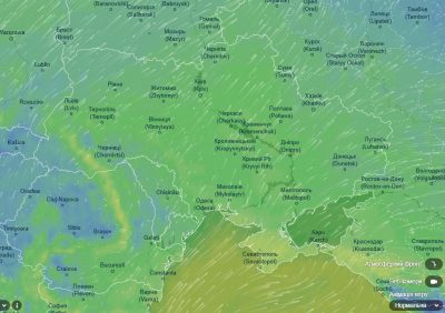 погода погода