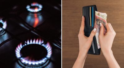 газ, деньги газ, деньги