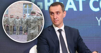 Сотни украинцев потеряли инвалидность после скандала с МСЭК: Ляшко раскрыл, что будет дальше