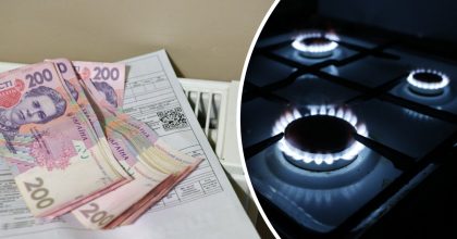 Яким буде тариф на газ з 1 грудня: українцям назвали ціну за кубометр