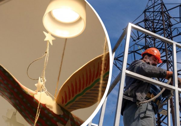 После ударов РФ в Украине вводят графики отключения света: где действуют ограничения