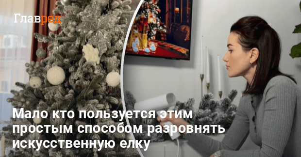 Ее принято использовать для. Ее принято использовать для
