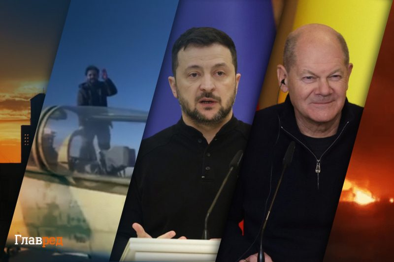 Візит Шольца та сирійська пастка для Путіна: головні новини України (дайджест)
