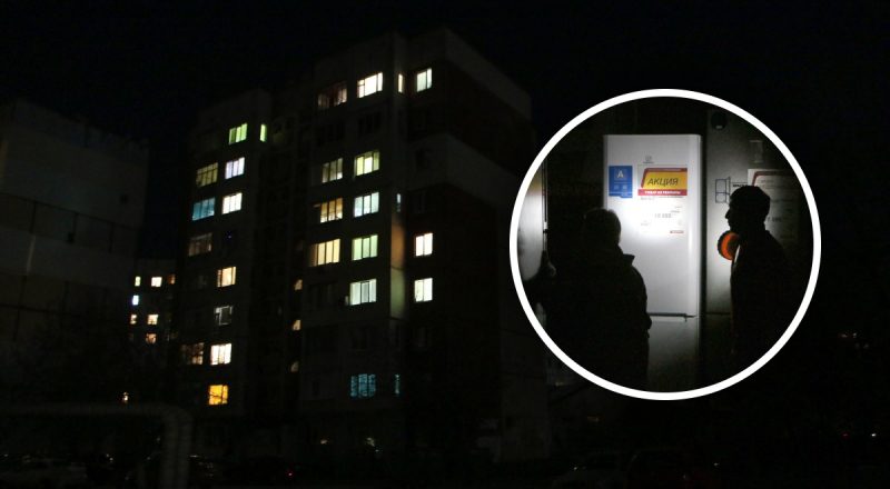 Свет будут выключать в течение 16 часов: графики отключений на 4 декабря