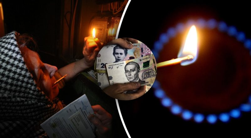 Повышение тарифов на свет, газ и тепло в Украине: в правительстве сделали заявление