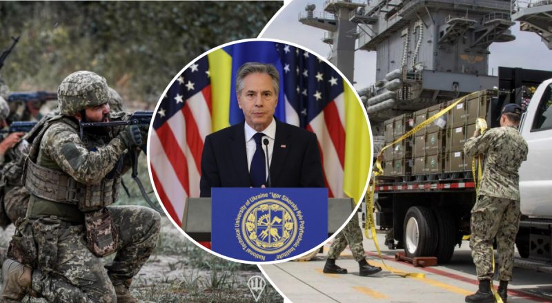 Помощь Украине на $61 млрд: США анонсировали передачу оружия Украине