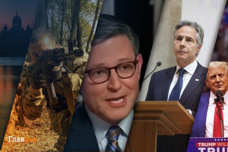 План Трампа, удары по РФ и "тяжелые решения": главные новости Украины (дайджест)