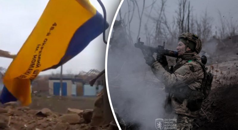 Россиян превратили в "винегрет": ВСУ освободили село в Донецкой области - DeepState