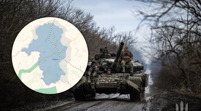 Теряют целые батальоны всего за день: потери РФ на Курщине удивляют даже ВСУ