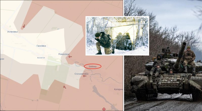 РФ оккупировала еще четыре населенных пункта на Донбасе – DeepState