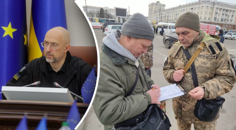 "Воюй или работай": Шмыгаль рассказал об уровне зарплат для брони от мобилизации