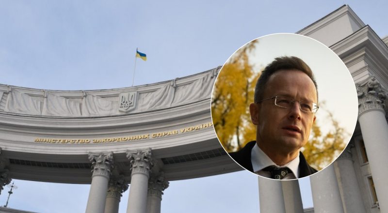 Набивався посередником на переговори з Трампом: у МЗС осадили скандального Сіярто