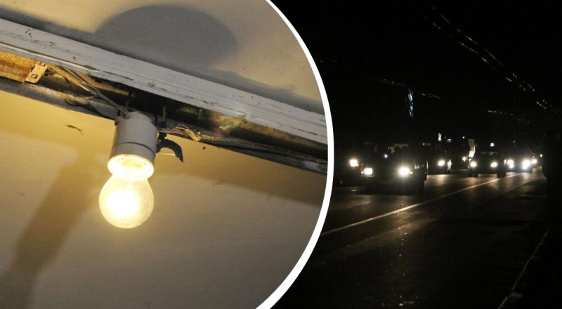 Свет будут выключать значительно меньше: графики отключений на 9 декабря