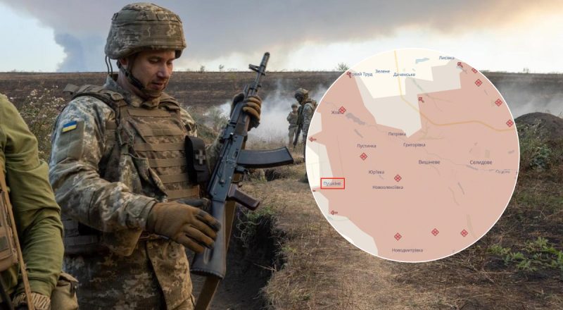 Окупанти просунулися поблизу 5 населених пунктів у Донецькій області - Deep State