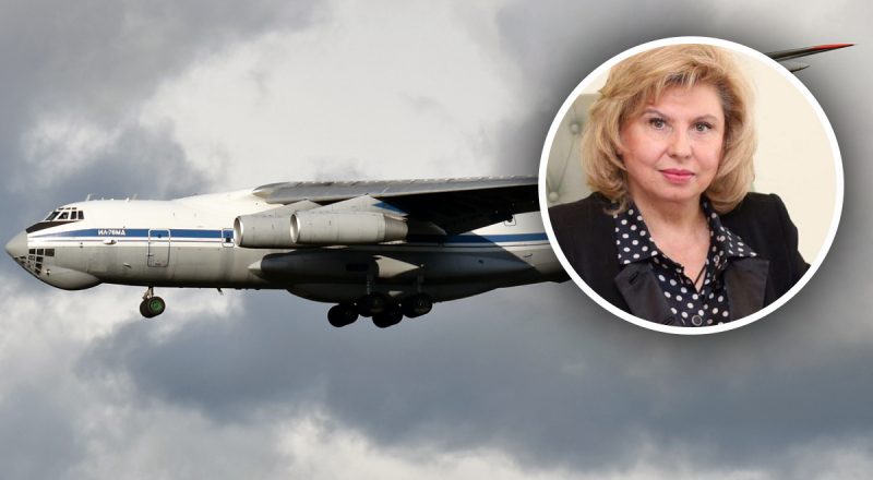 РФ заявила про передачу Україні тіл загиблих під час падіння Іл-76: коментар штабу