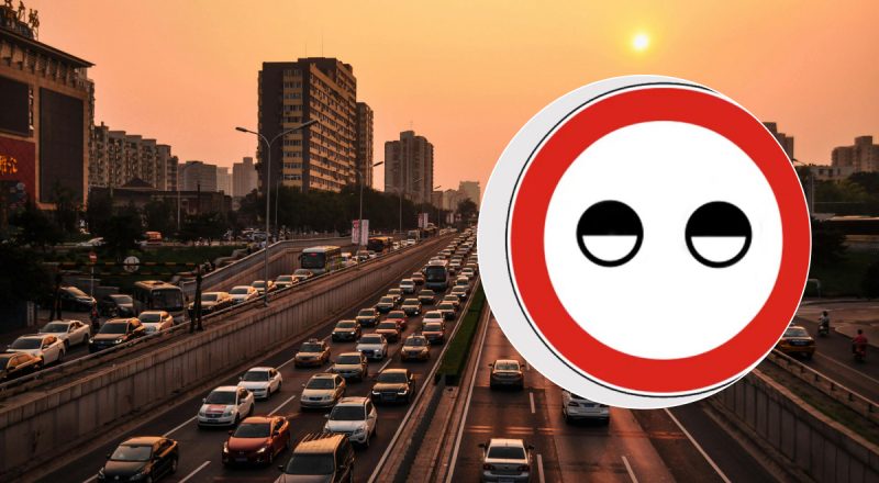 Водители могут запутаться: что означает дорожный знак "прищуренные глаза"