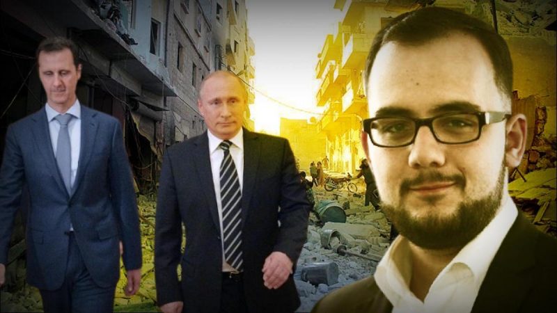 Путин в Сирии получил удар в спину и потерял силу после бегства Асада - Куса