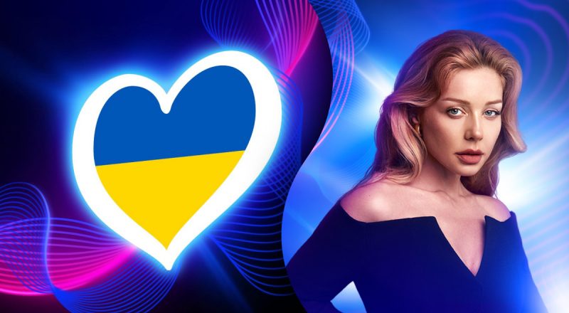 Євробачення-2025: хто потрапив до лонгліста Національного відбору