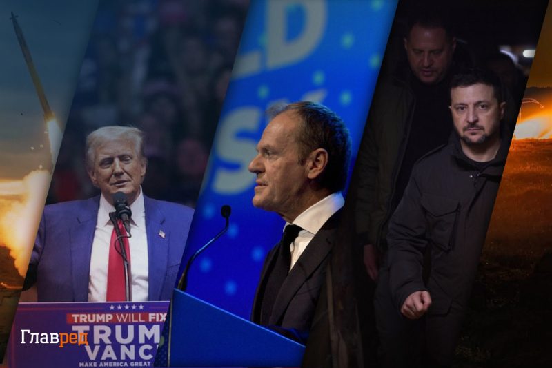 Переговори з РФ та відправка військ союзників до України: головні новини України, дайджест