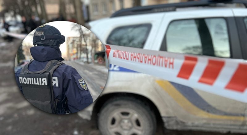 У Дніпрі прогримів вибух: є загиблий, серед поранених - поліцейські