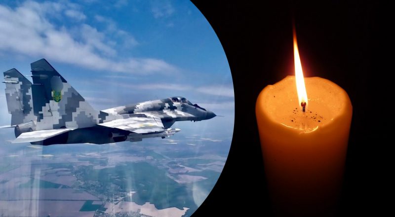 "Бил оккупанта на самых горячих направлениях": в бою погиб молодой украинский пилот