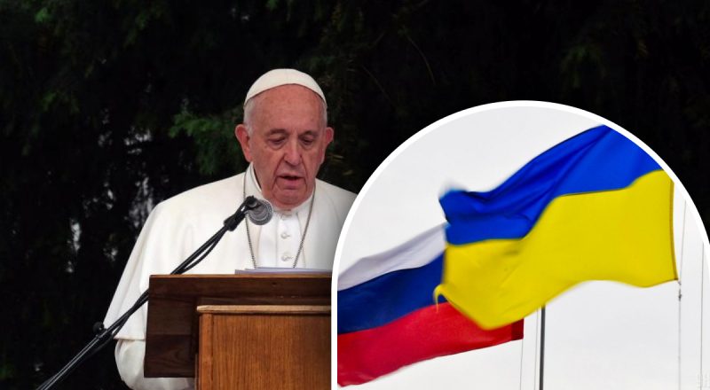 Украинцы и россияне "являются двоюродными братьями": Папа Римский вышел с заявлением