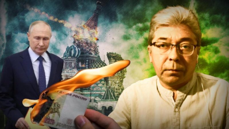 В России всё начнёт рушиться в январе-марте 2025-го, и этот вал будет невозможно остановить – Сотник