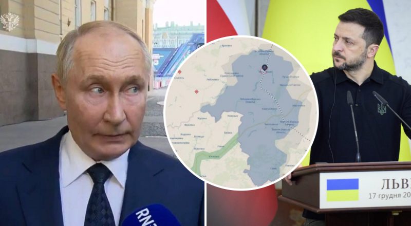 Внести Курщину в состав Украины: эксперт озвучил интересный вариант переговоров с РФ