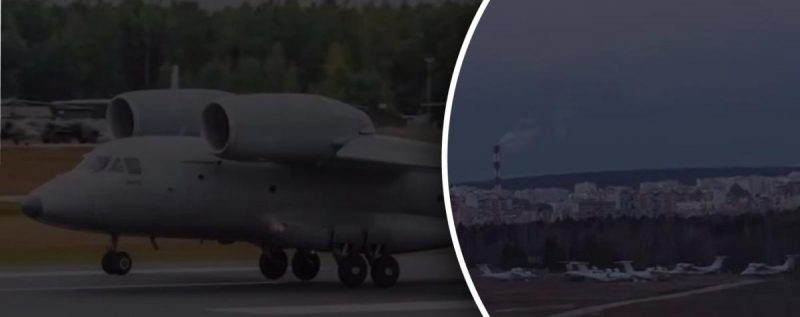 Стоимость около 4,5 млн долл: ГУР под Москвой взорвали военный самолет