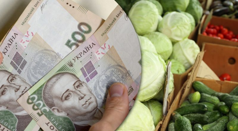 Уже почти в 3 раза дороже: в Украине резко "подскочила" цена на популярный овощ