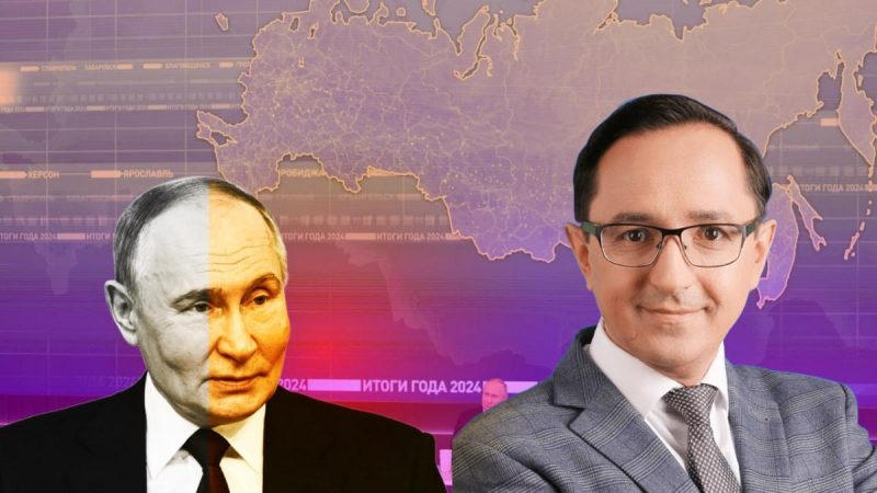 Готовит россиян к сворачиванию "СВО" и стремится к смягчению санкций: Клочок - о "прямой линии" Путина