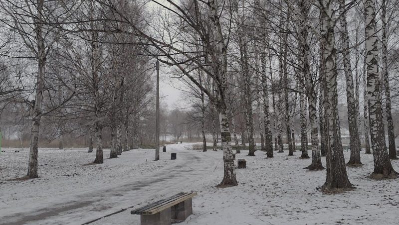 Украину накроет похолодание: где температура воздуха опустится до -5