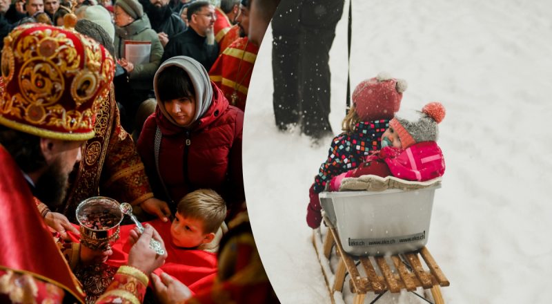 Какой сегодня праздник 21 декабря 2024 года: что нельзя делать в этот день