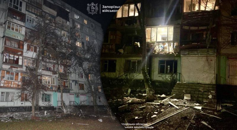 РФ атакувала житлові будинки в Харкові та Запоріжжі: серед поранених - діти