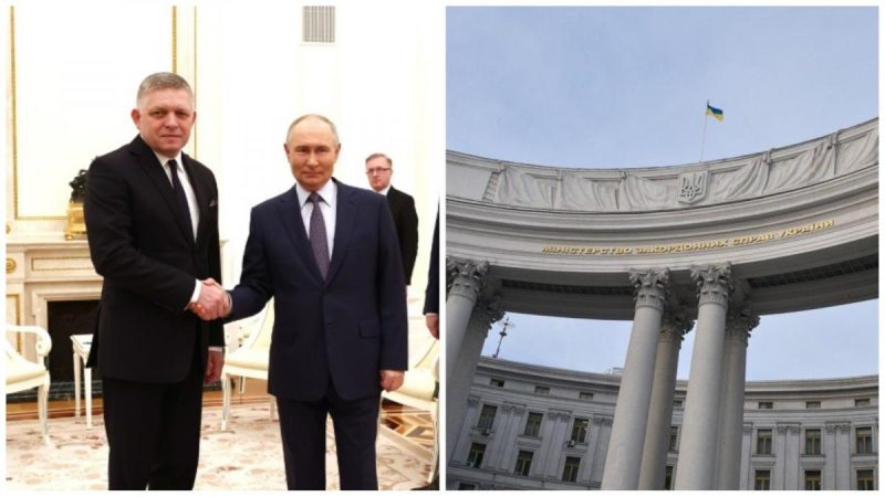 "Ганебна політика": у МЗС рознесли Фіцо після його зустрічі з Путіним у Москві
