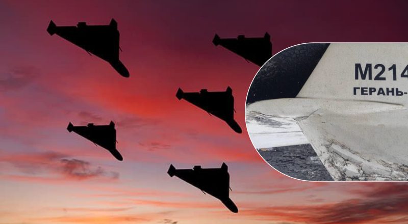 2000 "шахедів" на місяць: РФ подвоїла виробництво дронів - Defense Express