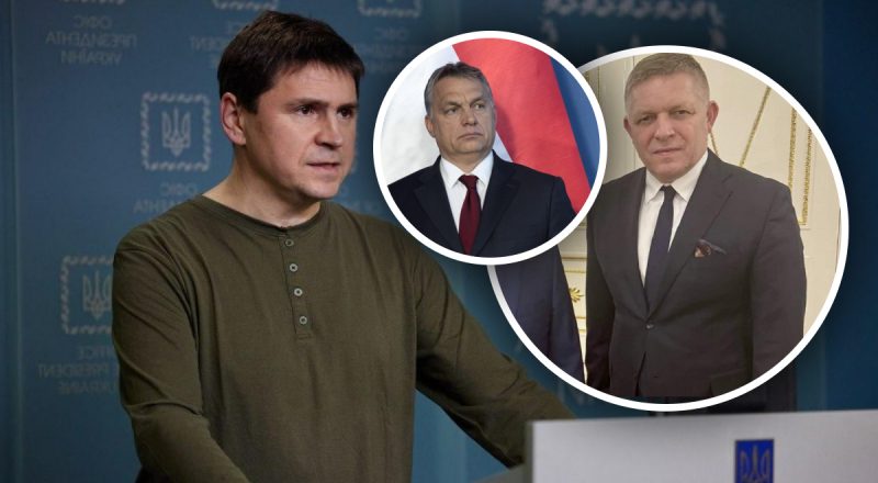"Нонсенс": в ОП резко отреагировали на позицию Фицо и Орбана по Украине