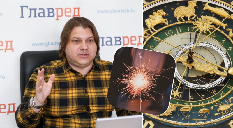 Ни хорошо, ни плохо: 4 знака зодиака, для которых 2025 год будет нейтральным