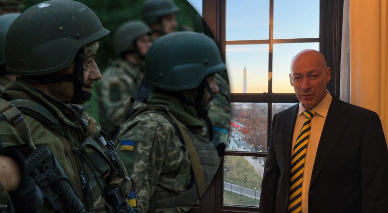 "Я не сошел с ума, горячая фаза войны в Украине закончится 30 декабря" - Гордон