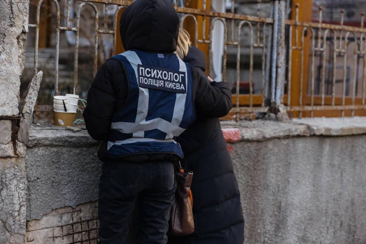 Наслідки удару РФ по Києву